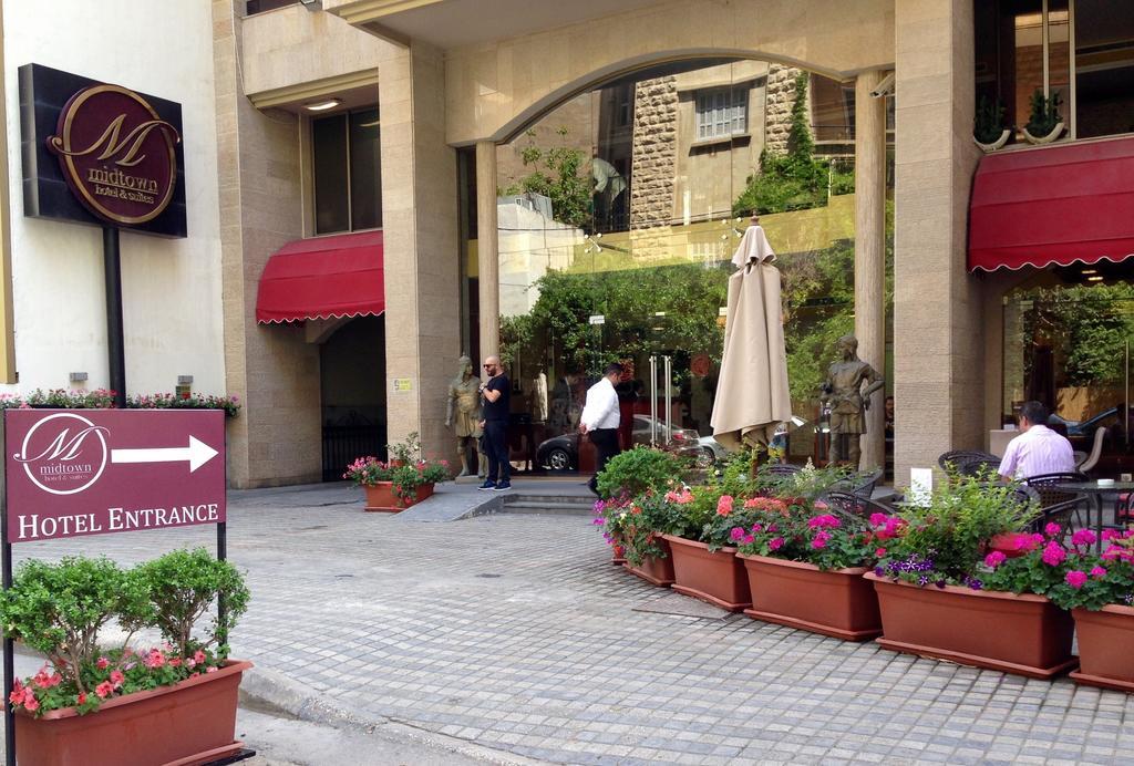Midtown Hotel & Suites 베이루트 외부 사진