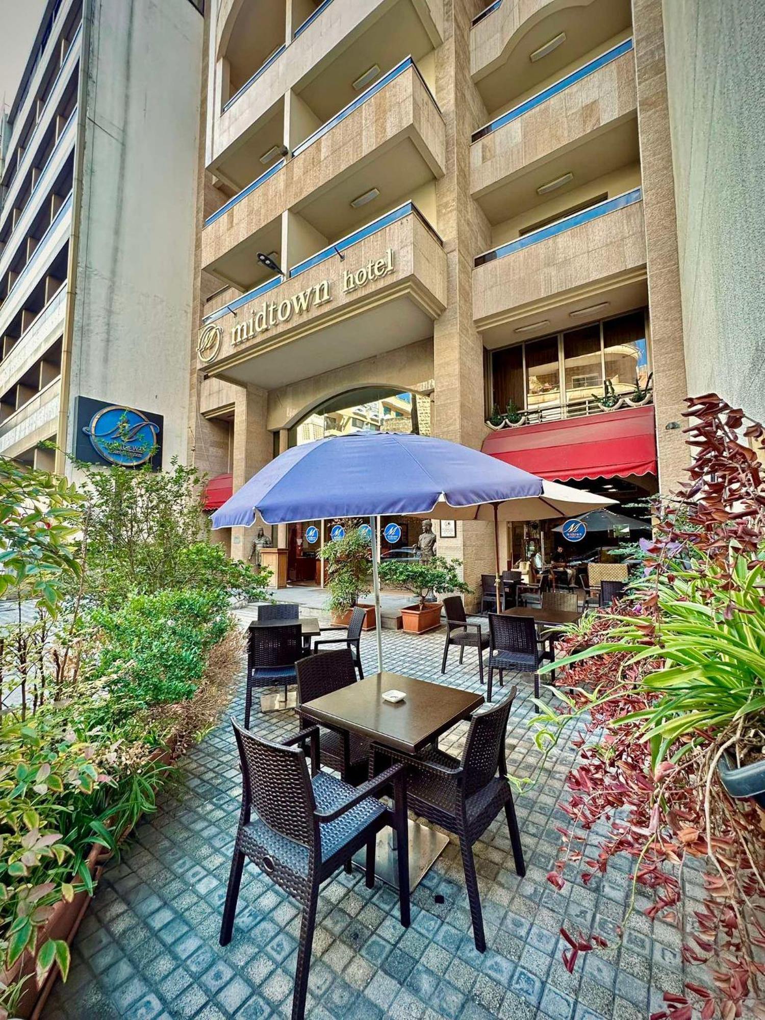 Midtown Hotel & Suites 베이루트 외부 사진
