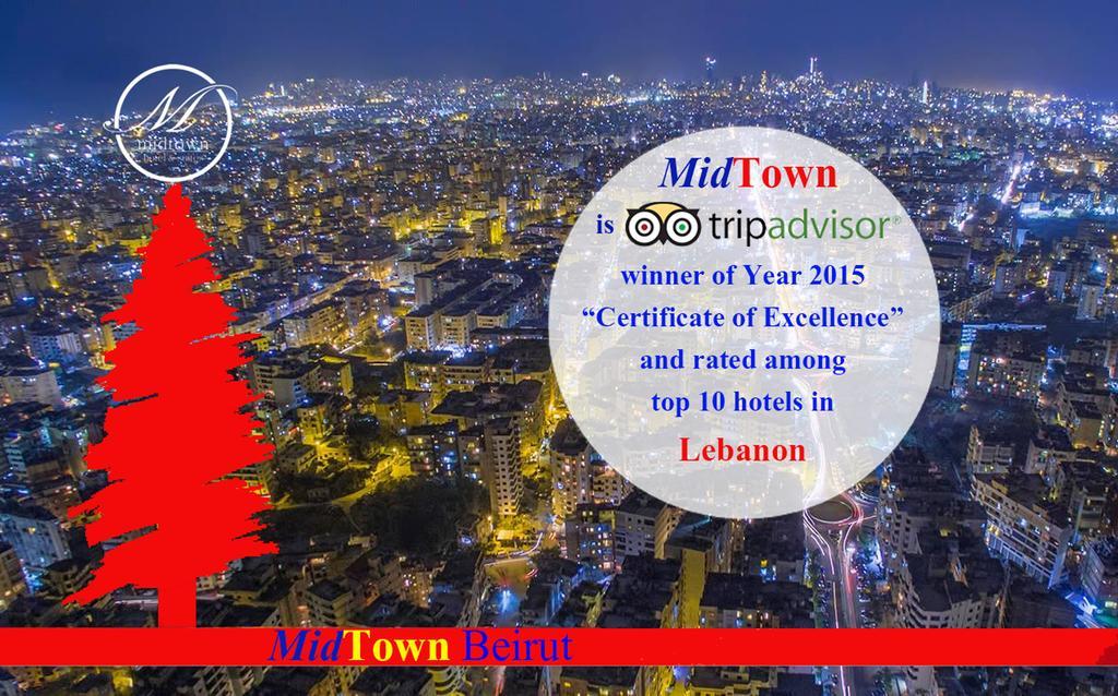 Midtown Hotel & Suites 베이루트 외부 사진