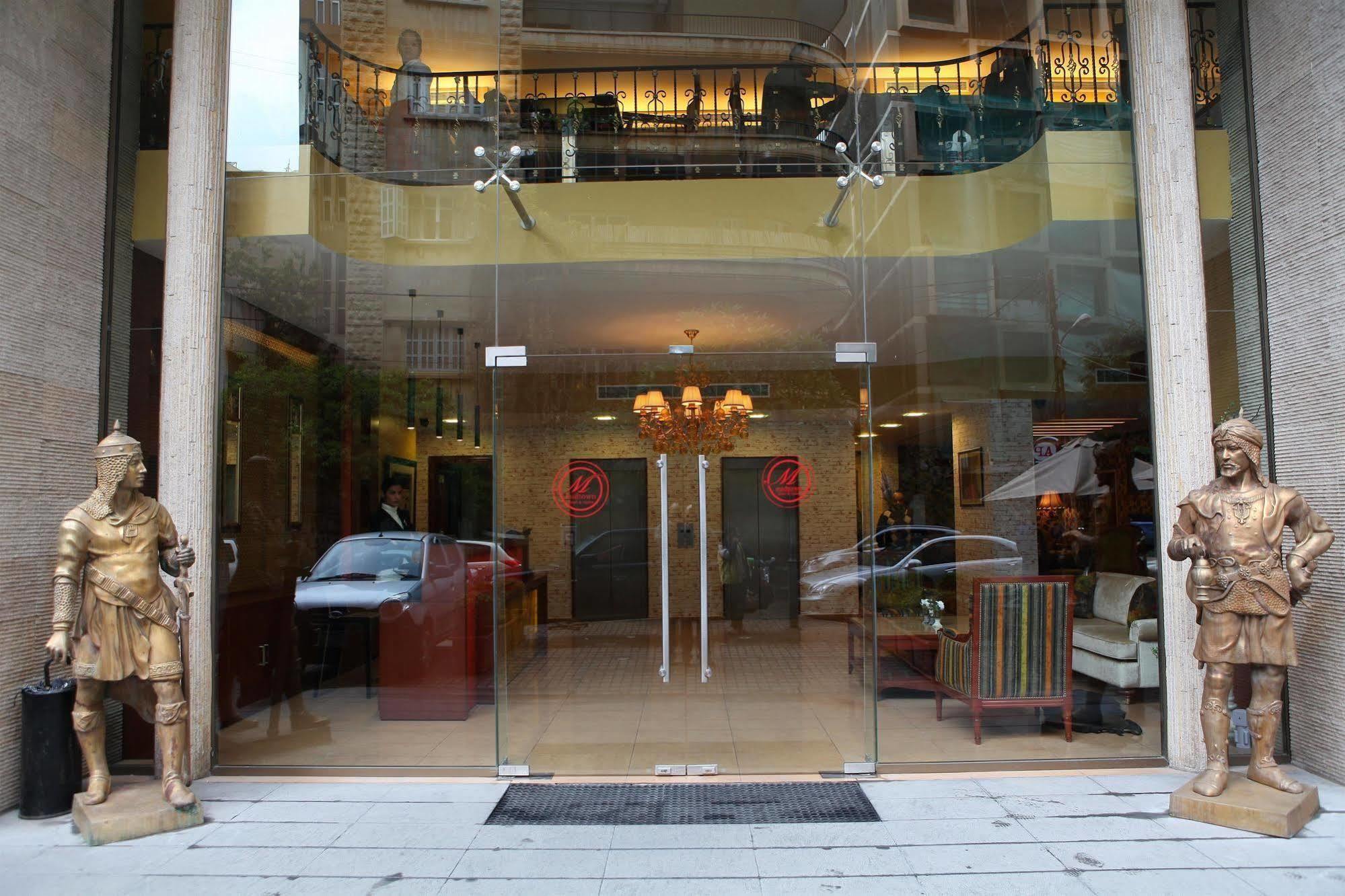Midtown Hotel & Suites 베이루트 외부 사진